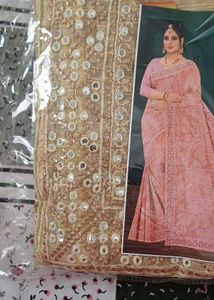 Partywear Golden Beige Saree