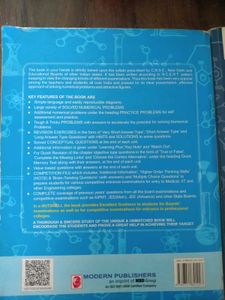 Modern&#39;s Abc chemistry class 12 part 1 and 2