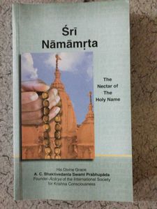 Sri Namamrta: Nectar of the Holy Name