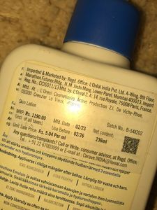 CeraVe Moisturizing Lotion
