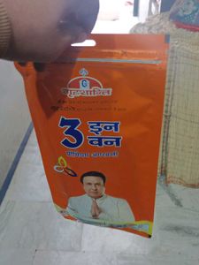 GrahShanti 3-in-1 Incense Sticks