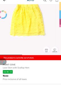 Yellow Lace Mini Skirt