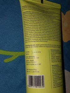Hyphen Sunscreen SPF 50 PA++++