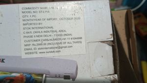 Lamination Machine