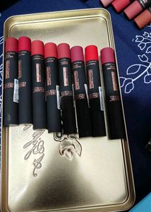 Insight Brand New Lipstick