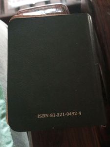 Good News  New Testament  Bible