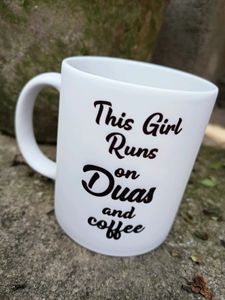 Dua Quotes Coffee Mug (New)
