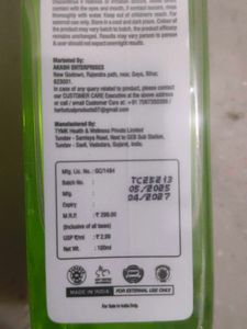 Herbtual Neem &amp; Aloe Face Wash For Mens