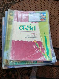 Class 8th CBSE Whole Course