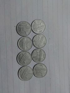 50 Paise - Set Of 8 - Different Years