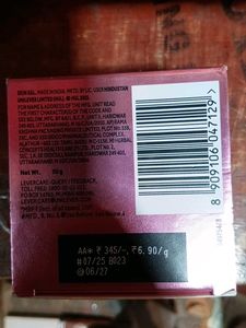 ponds beauty cream 50ml pack of 1