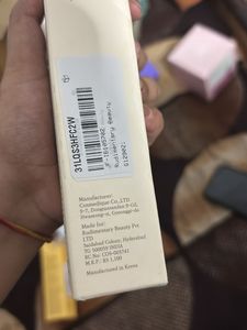 Rudimentary Beauty Kit