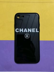 iPhone 7 CHANEL Black Back Cover🖤