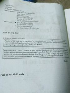 R Gupta -Master Guide Ugc NET/ SET English Literat