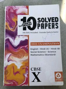 CBSE X Solved Papers