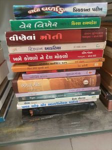 Stack of Gujarati Books