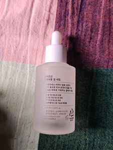 Numbuzin No.3 Skin Softening Serum