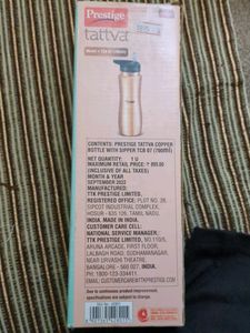 Prestige Copper Sipper 700 Ml