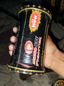 Heavy Performance Kanch Included Manja