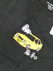 Graphic Print T-Shirt