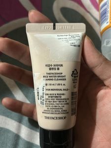 Rice Water Bright Cleanser