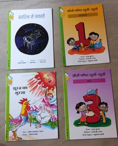 Set Of 4 Pratham Hindi Story Book's