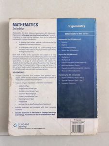 Cengage Trigonometry