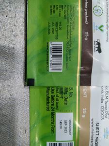 Mama Earth Coco And Rice Water Bamboo Sheet Mask