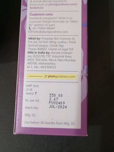 plum body butter and Mist Combo