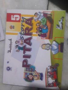 Story Pitara