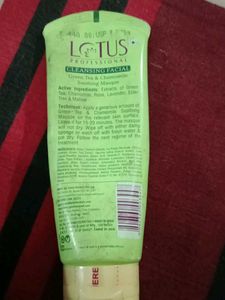 Lotus Cleansing Facial Masque