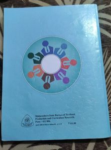 Organisation Of Commerce And Management