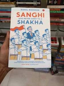 Sanghi Who Never Went to a Shakha