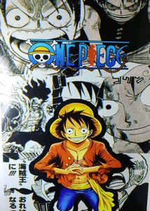 Luffy Poster 😯