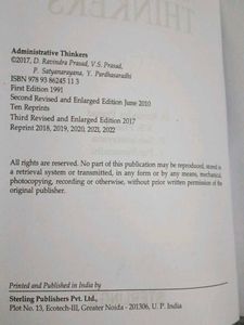 Administrative Thinkers - Third Edition