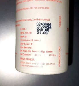 Hyphen Advanced De-Pigmentation Serum