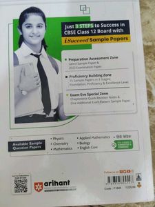 CBSE Class 12 Sample Question Papers