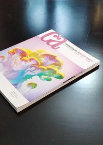Communication Arts Magazine Annual