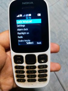Nokia Basic Phone - White
