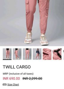 Twill Cargo 👖