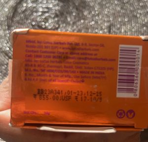 Lotus Herbals Sunscreen SPF 100+