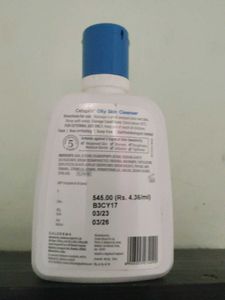 Cetaphil Oily Skin Cleanser