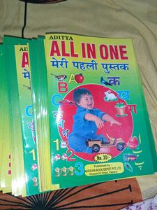 Aditya All In One Book