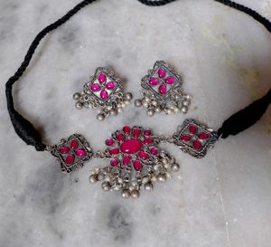 Premium Quality Choker