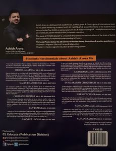 Physics Galaxy Vol. IIIB - JEE Prep