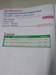 Biology Chaitanya- Volumes 3 Books