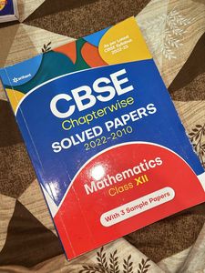 COMBO CBSE CLASS 12 BOARDS PYQS