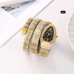 BVLGARI SNAKE EDITION WATCH RESTOCK ON DEMAND