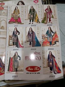 Ethnic Dress Material(Any One Of Your Chices)