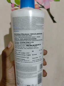 Bioderma Atoderm Cream